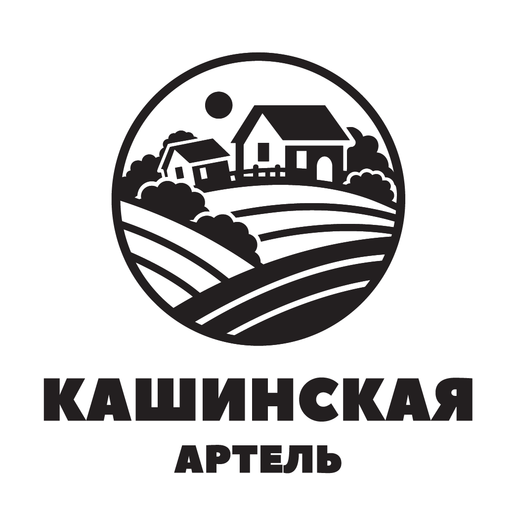 Кашинская Артель